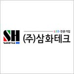 삼화테크