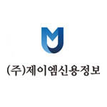 제이엠신용정보